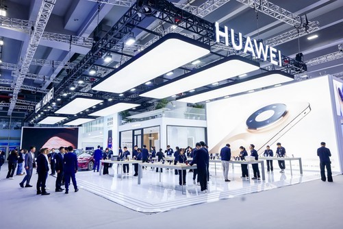 华为亮相2025数智科技生态大会 全场景智慧生态彰显科技创新实力