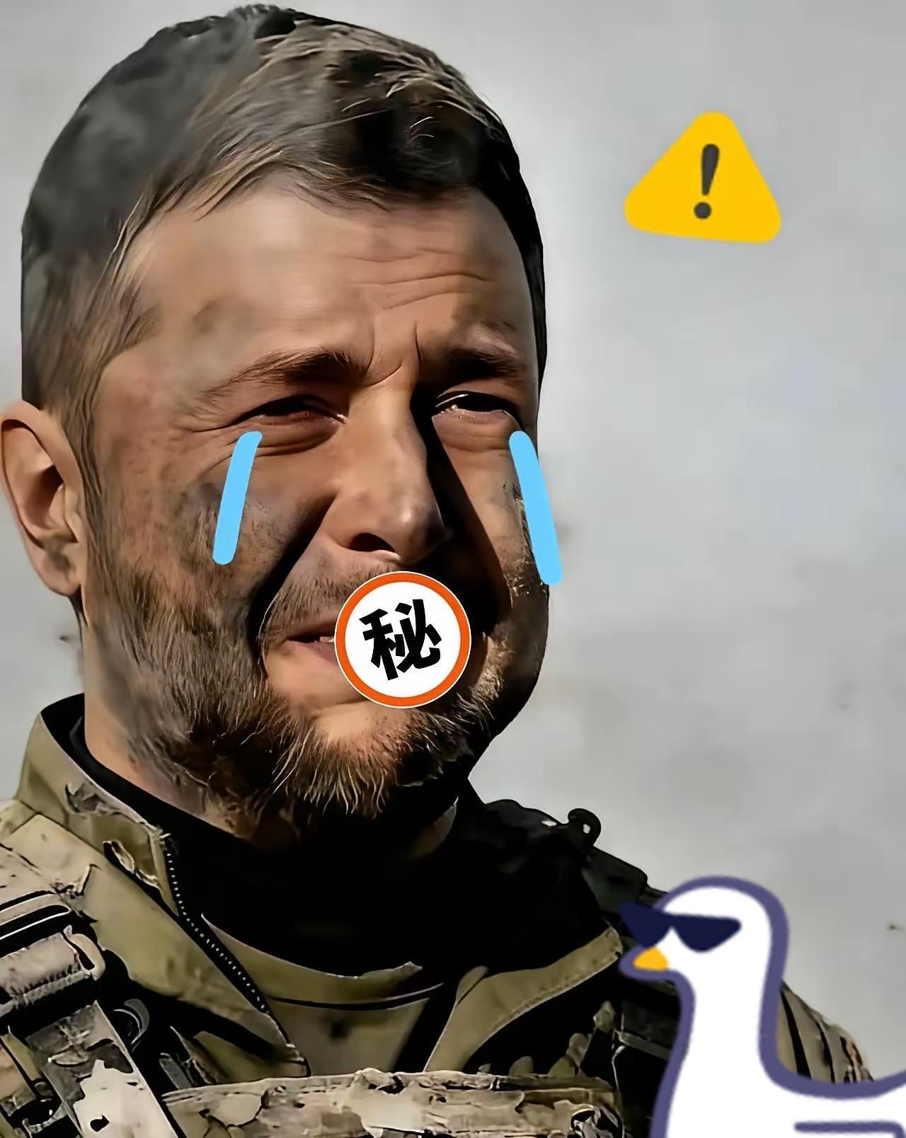 快讯！
1月11日，乌克兰武装部队总参谋部宣布炸毁了俄能源巨头卢克石油公司在里海