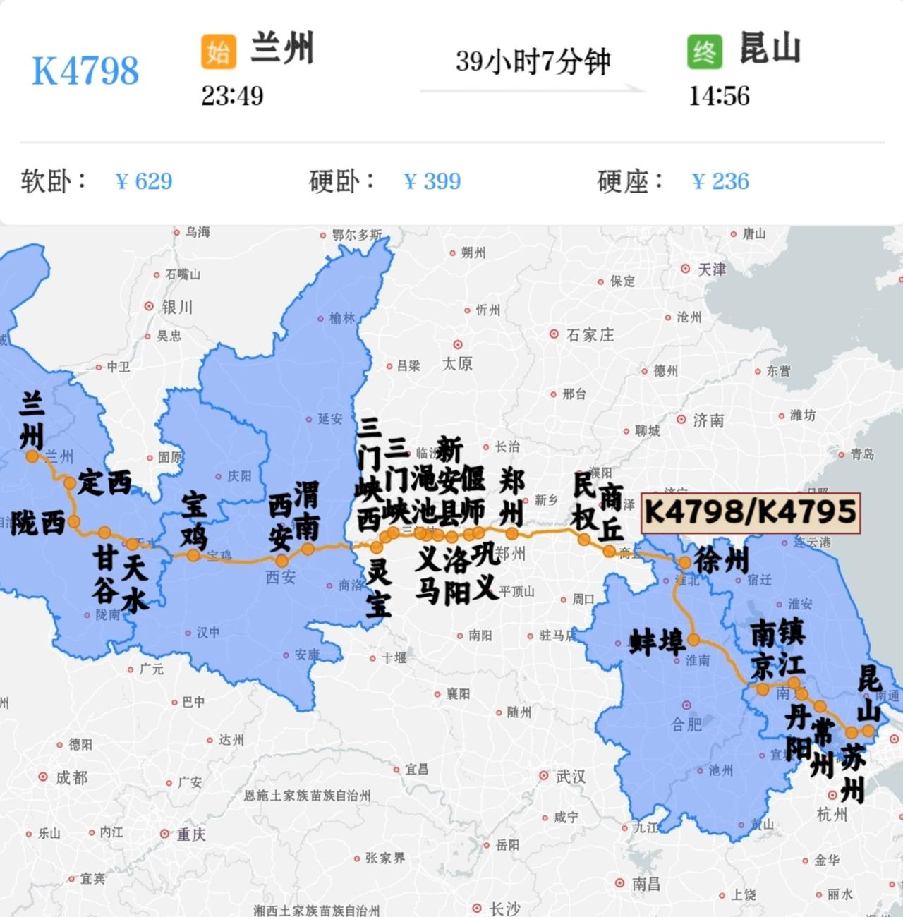 2026年7月1-3日、5-7日、9-11日、13-15日、17-19日、21-