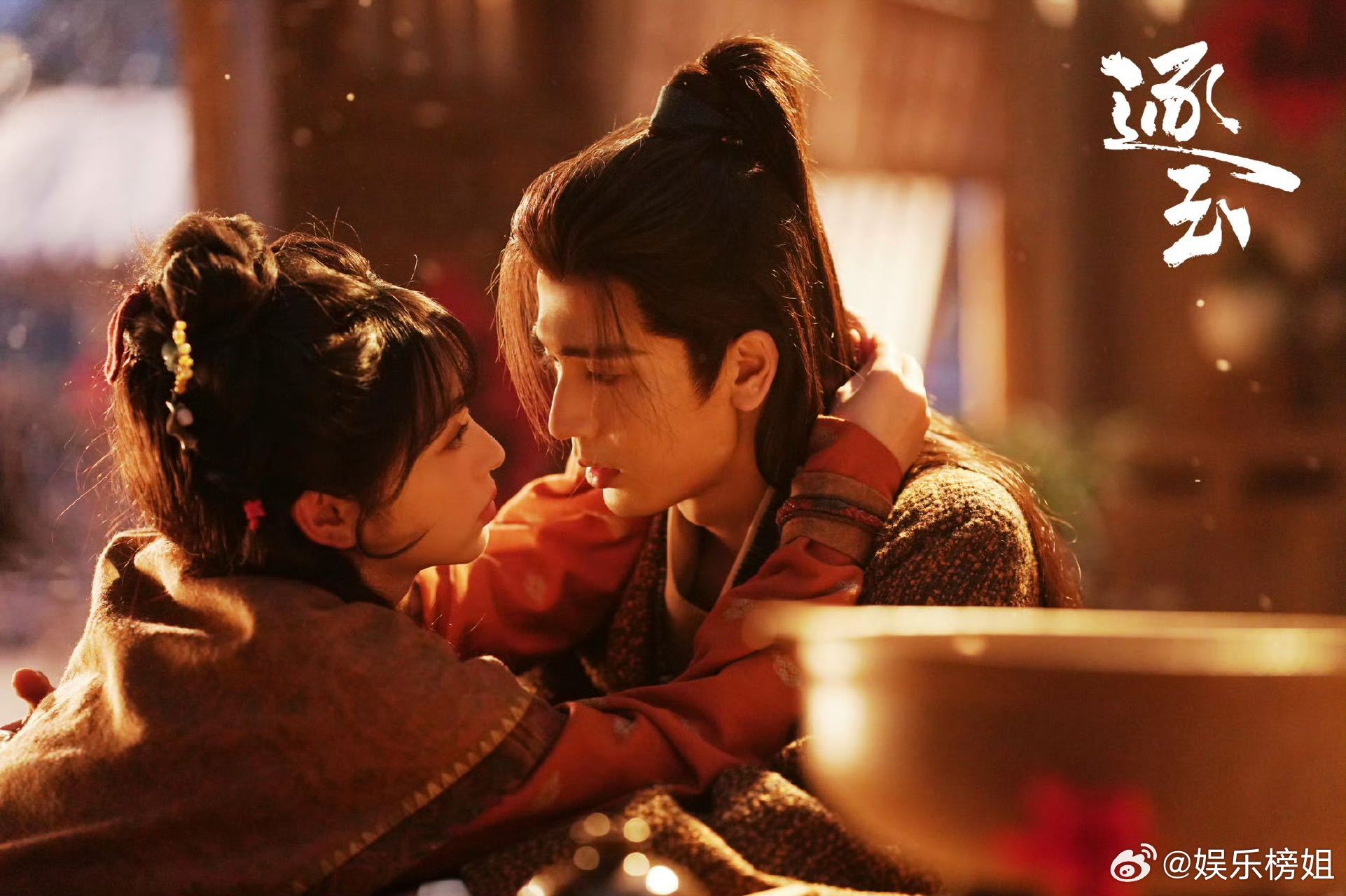 骄阳似我 逐玉  不要引战了！骄阳似我是2025年12月22日开播，而逐玉算是腾