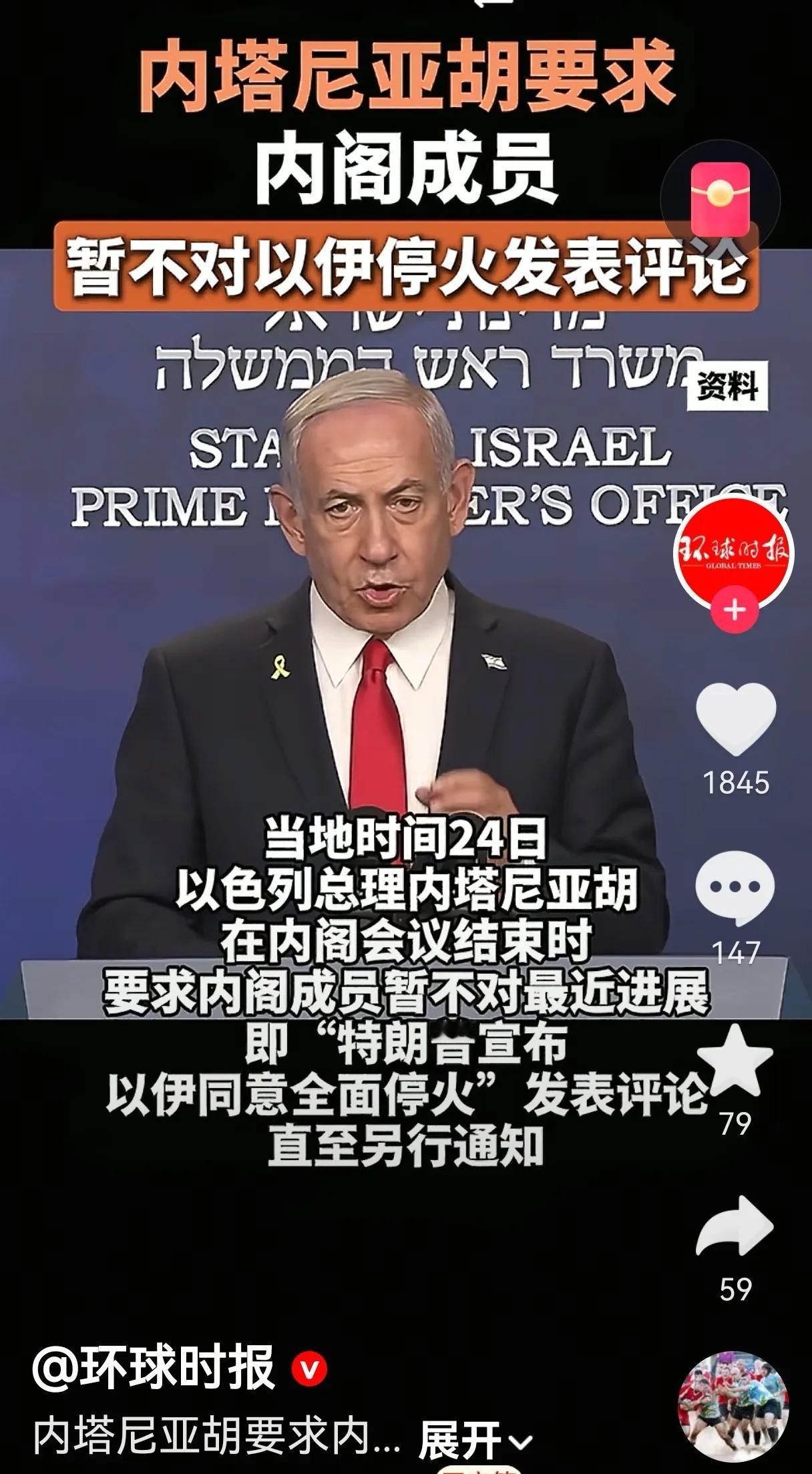 局势越来越明显，美国、伊朗就是演了一出戏。现在唯独不明确的，就是谁是导演，谁是演
