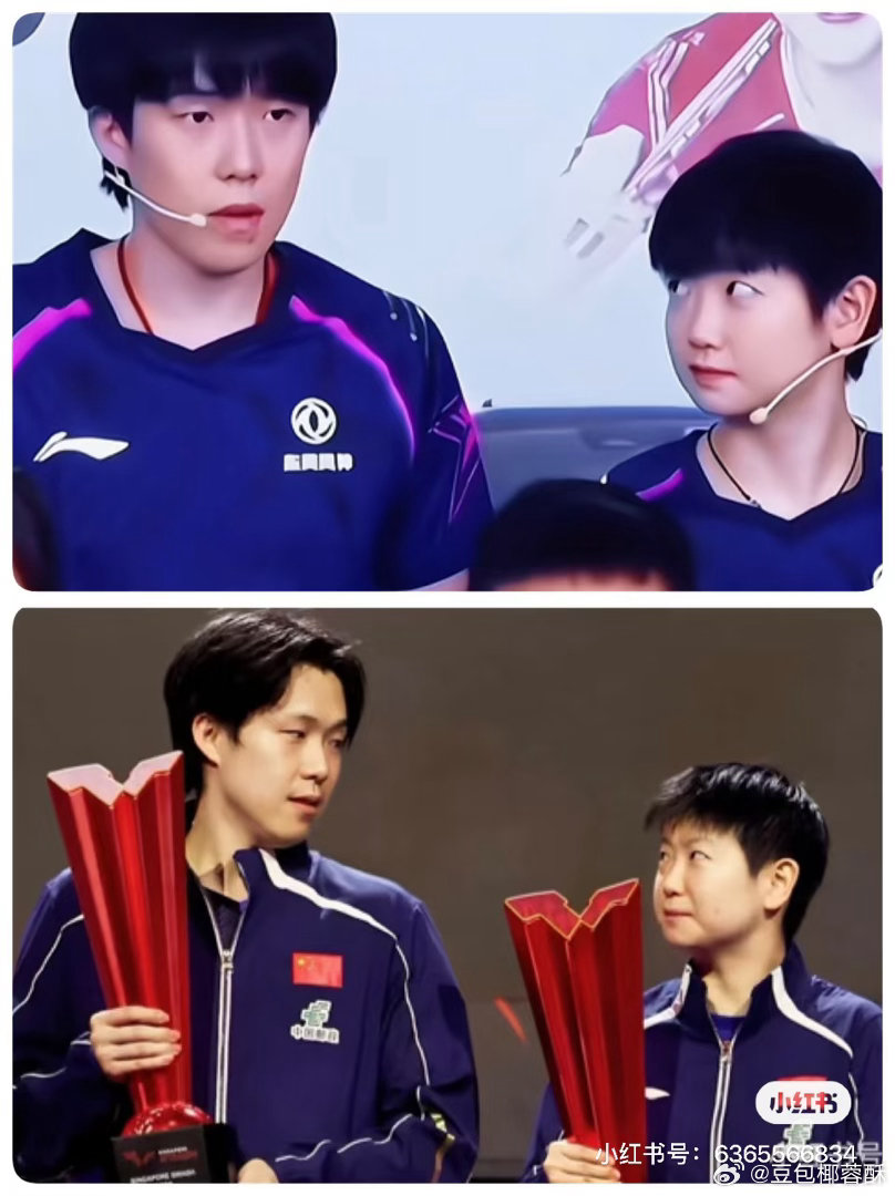 结婚久了就这样😋 