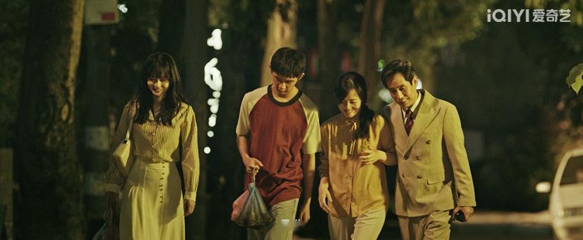 #看不见影子的少年好看##张颂文荣梓杉三搭悬疑口碑# 昨天张颂文和荣梓杉主演的#