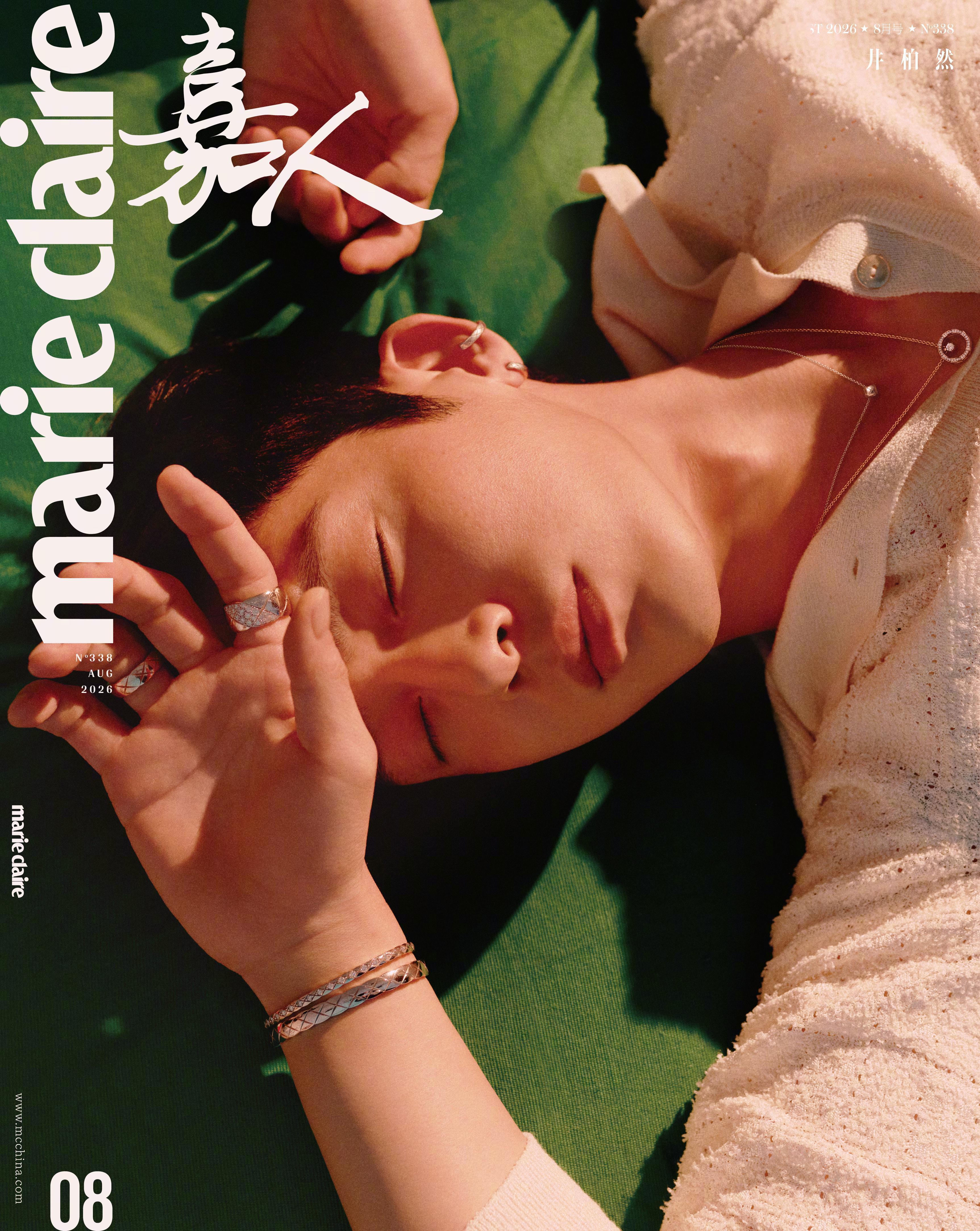 井柏然嘉人八月刊封面  CHANEL 发力 ，井柏然即将出镜杂志八月新刊 ，合作