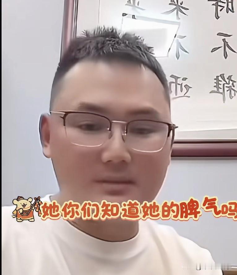 二娃回应和前妻之间的婚姻，直言是她要离婚，脾气暴躁，对孩子也不好，没办法再过下去