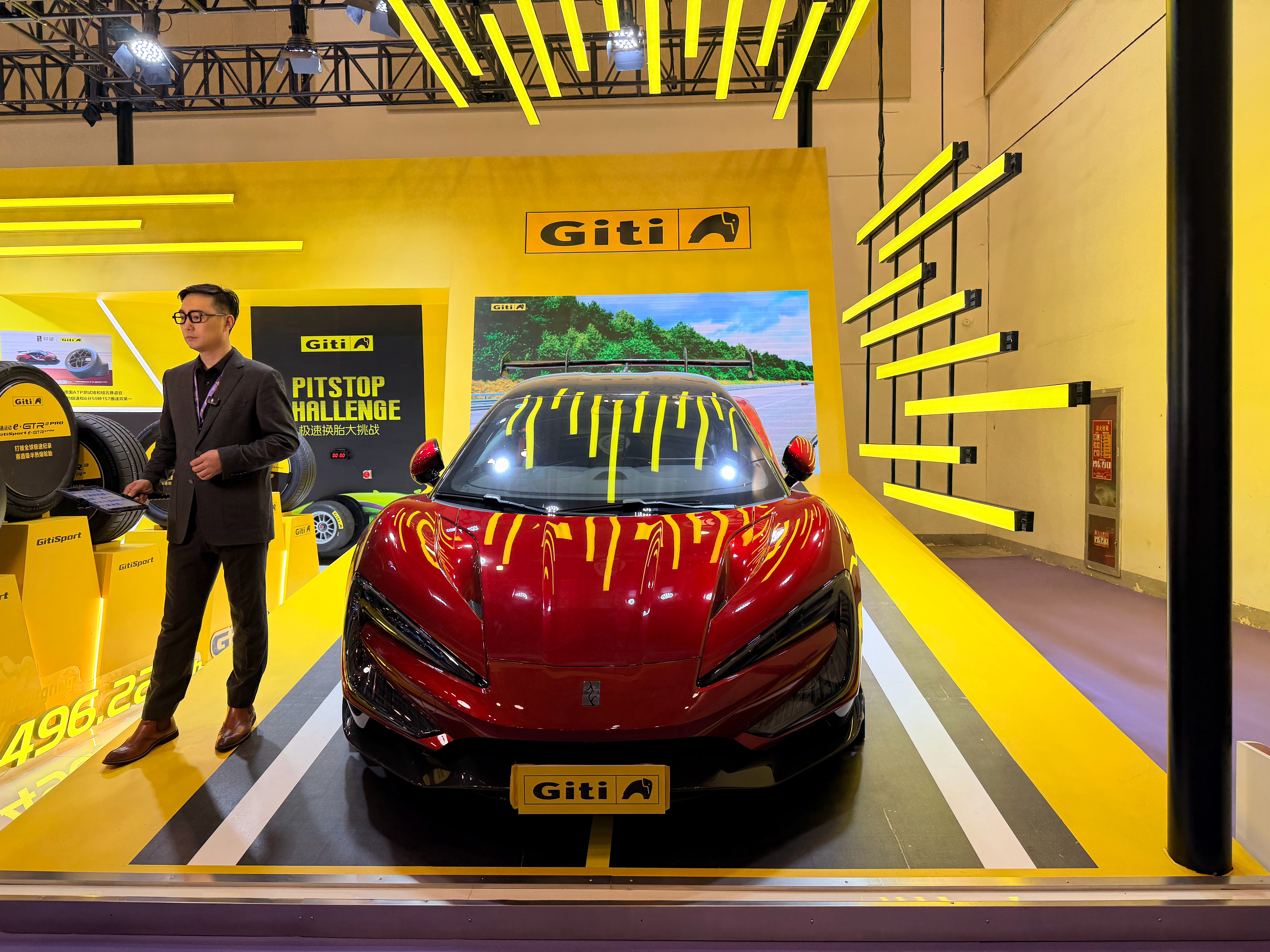 上班！今天的妆我好爱！ 苏州·苏州国际博览中心