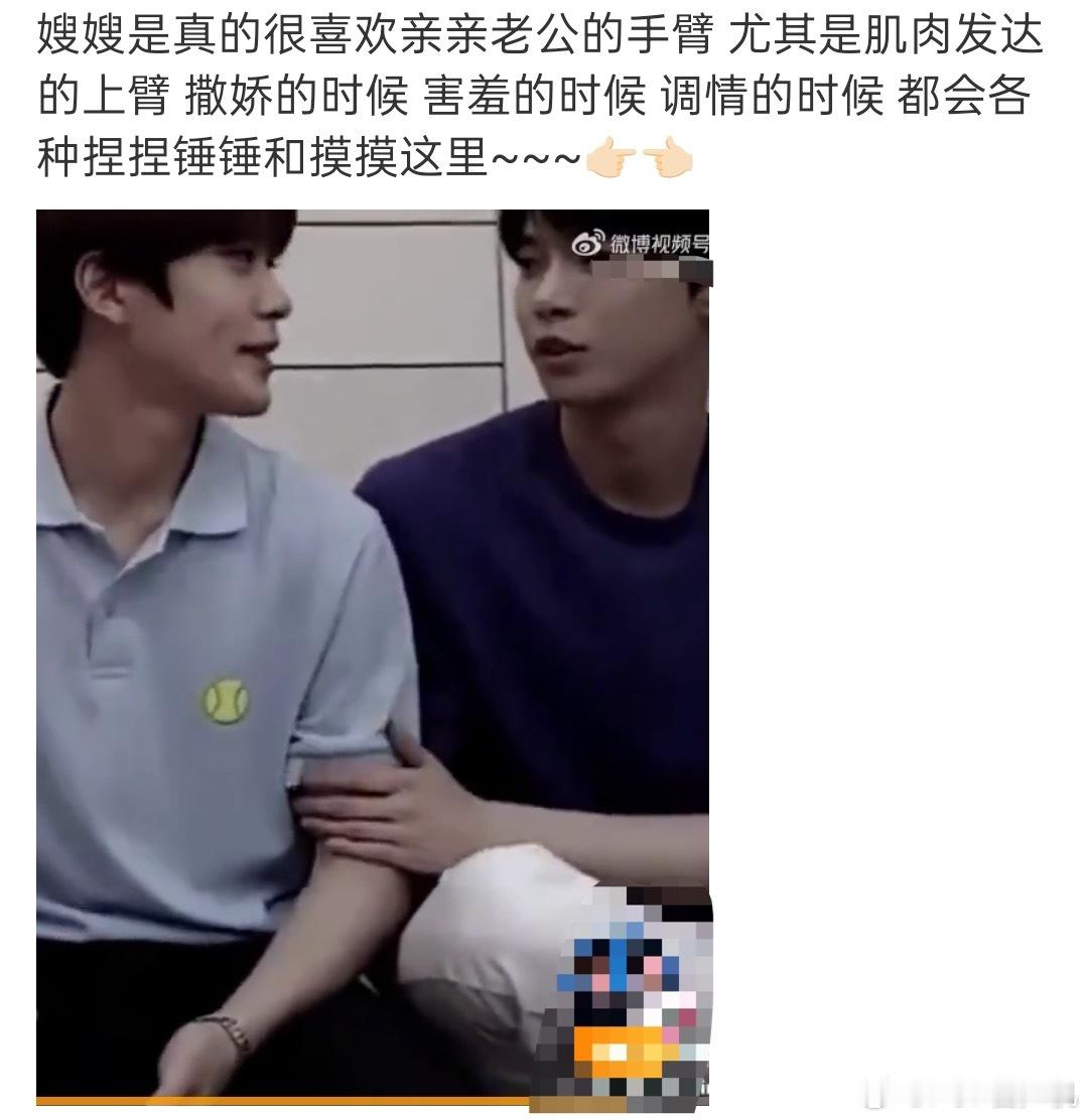 感觉很可怜 ​​​