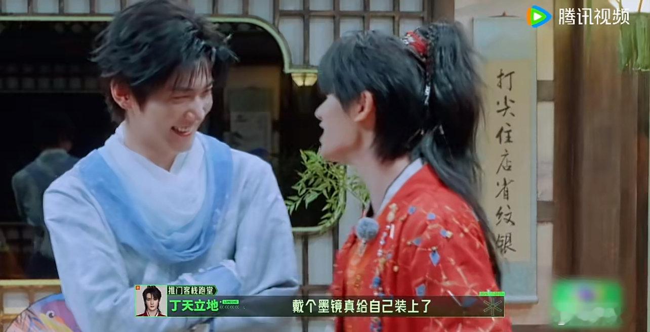 刘宇宁成张凌赫妲己丁程鑫不乐意了丁程鑫阴阳怪气张凌赫刘宇宁成张凌赫妲己丁程鑫不乐