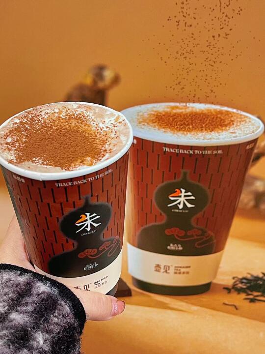 壶见：活爹..你快喝...不好喝你打我！！