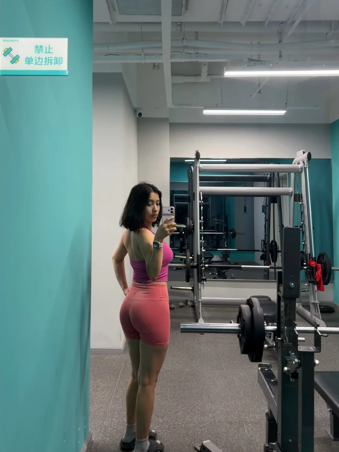 健身穿搭 撸铁人撸铁魂 一万种健与美 提高上臀线 成为自己的理想型