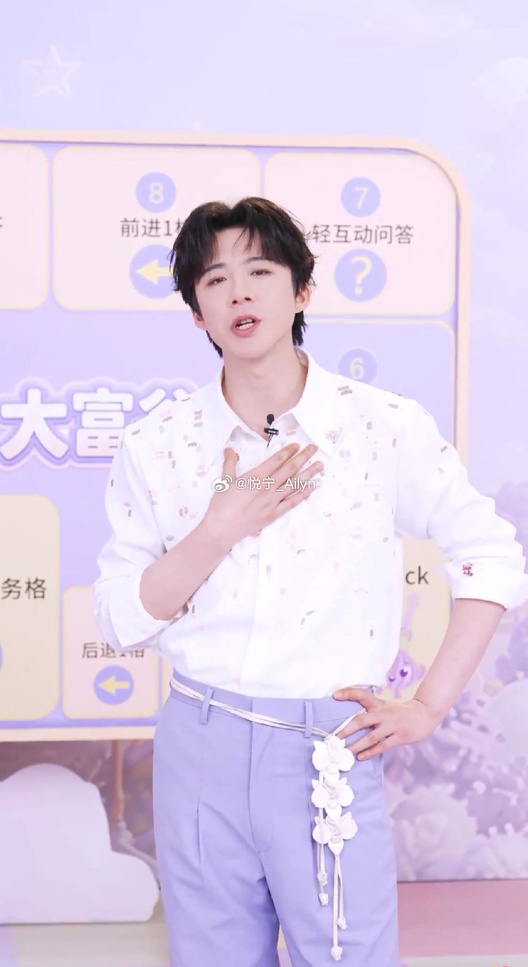 刘宇宁上好佳品牌代言人    刘宇宁没办法，我就是喜欢你，不管世俗的人怎么看，我