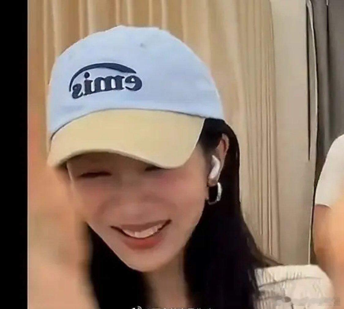 杨紫这个八这么难遮吗 