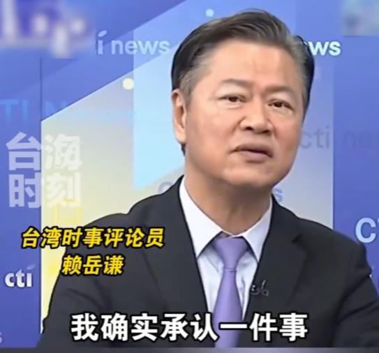 [熊猫]印度确实有比中国“强”的地方！台湾专家赖岳谦曾表示，印度有一点比中国强上