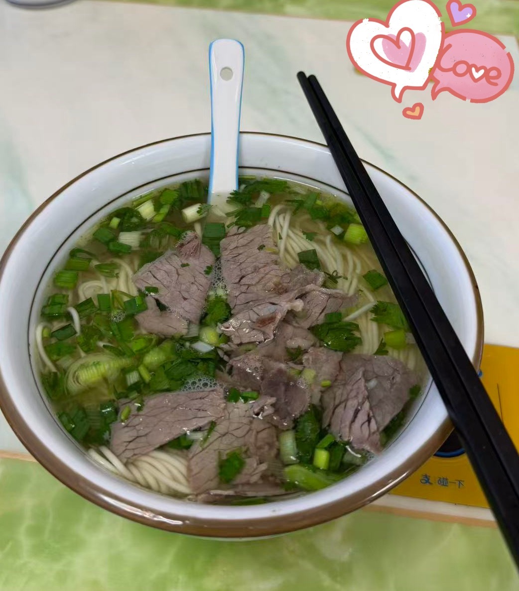 生活手记  来吃牛肉面啦
