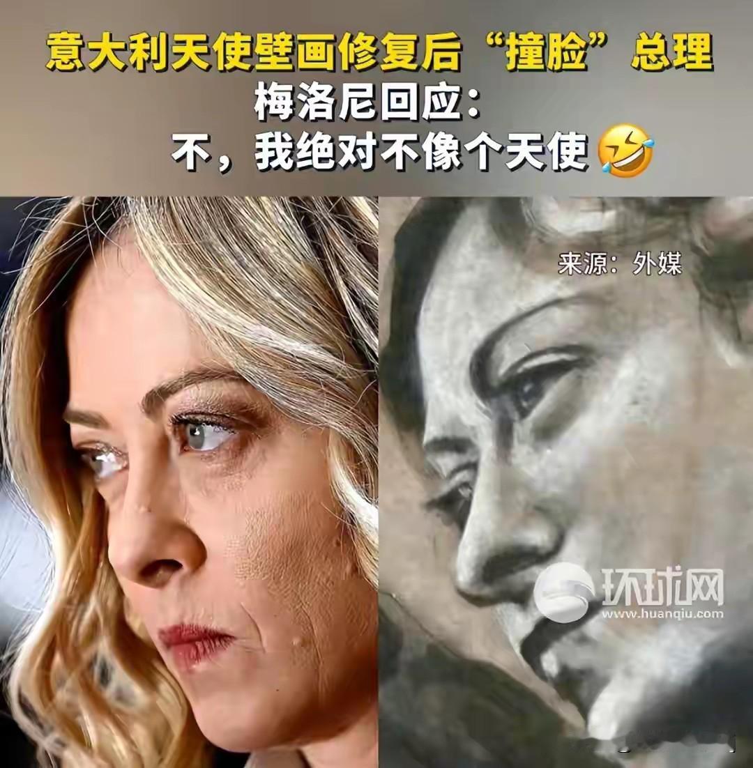 2020年由瓦伦蒂内创作的，罗马市中心卢奇纳罗伦佐圣殿的天使壁画，由于长期渗水受