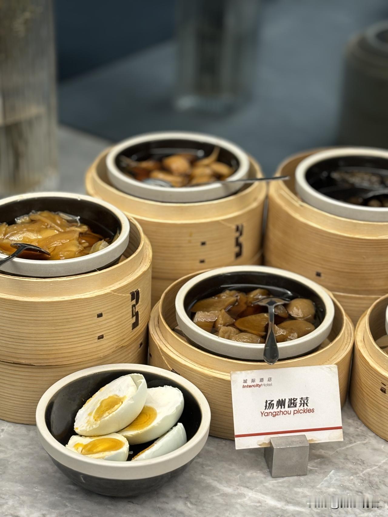 数智调味香满扬城 移动门道让餐饮生意更轻松
 
扬州的早茶香飘千年，如今这份烟火