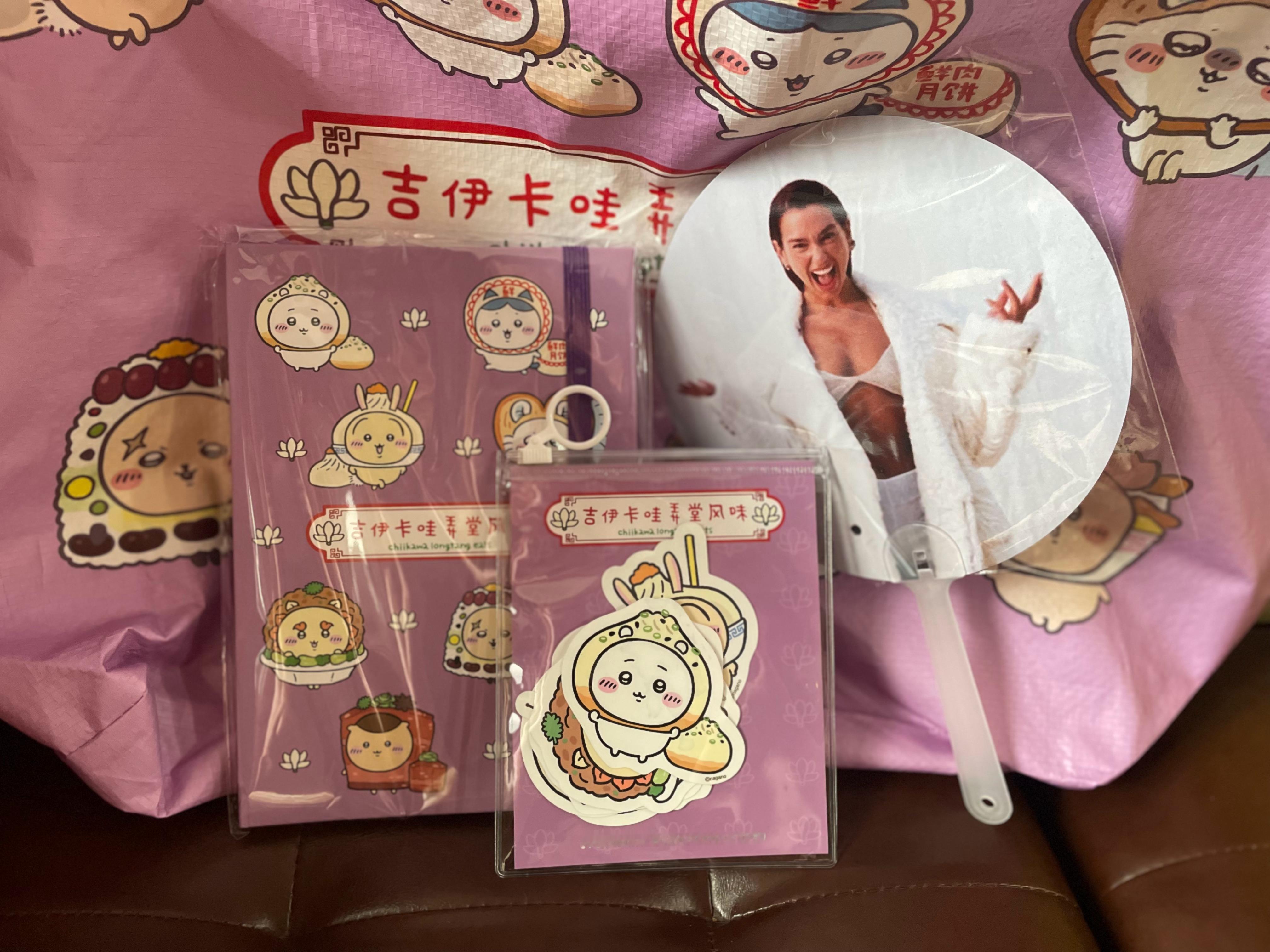 🔮【可爱显化·CHIIKAWA】🔮感谢大家对Training Season的