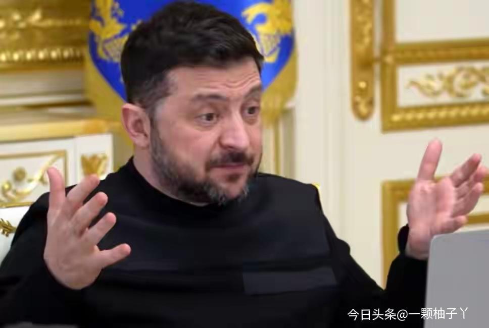 美伊冲突一打响，美军几天就打出约2000枚精确制导弹药，远程导弹管够。泽连斯基直