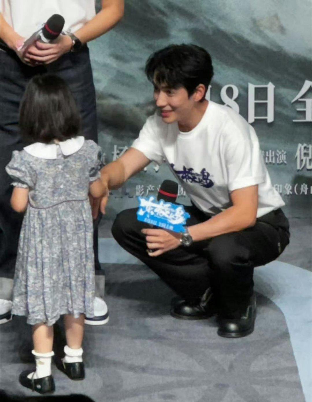 心软软🥺朱一龙