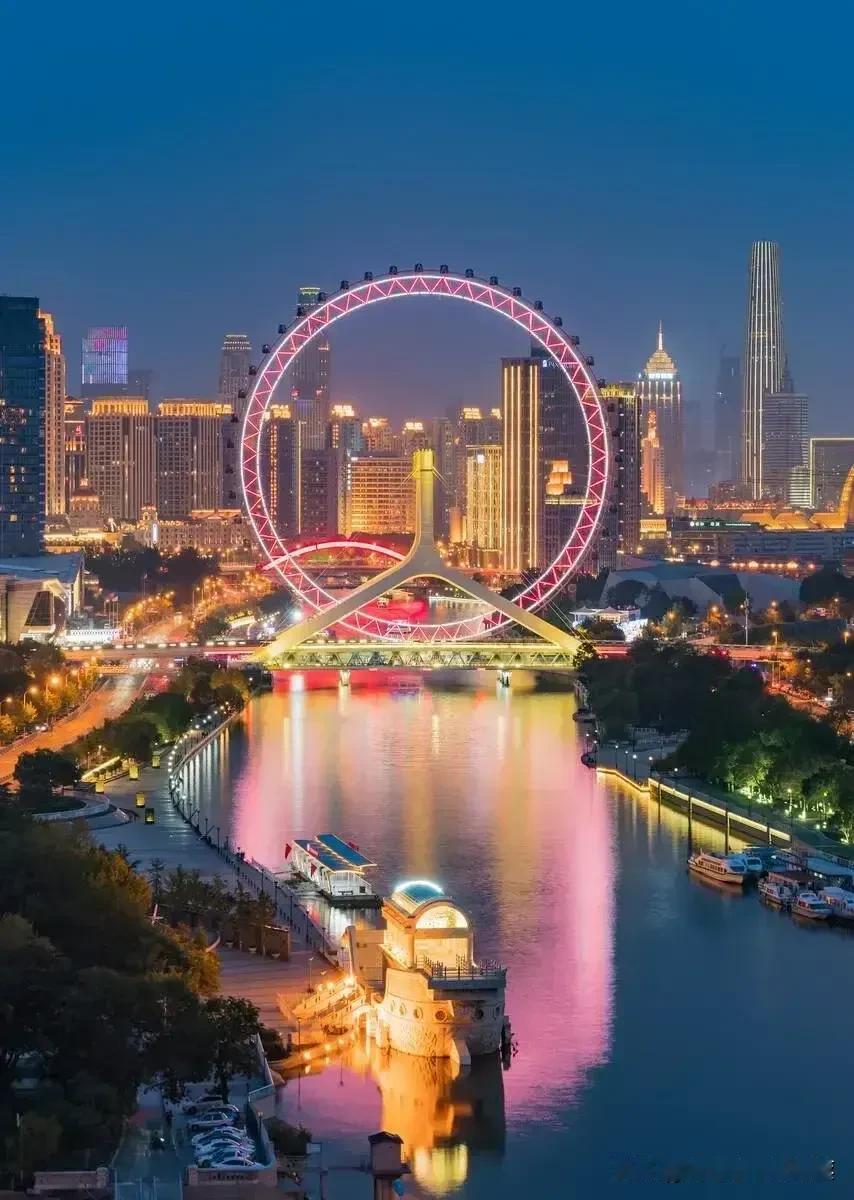 2026年天津高考985/211保录取保专业政策及录取分析
 
2026年天津高
