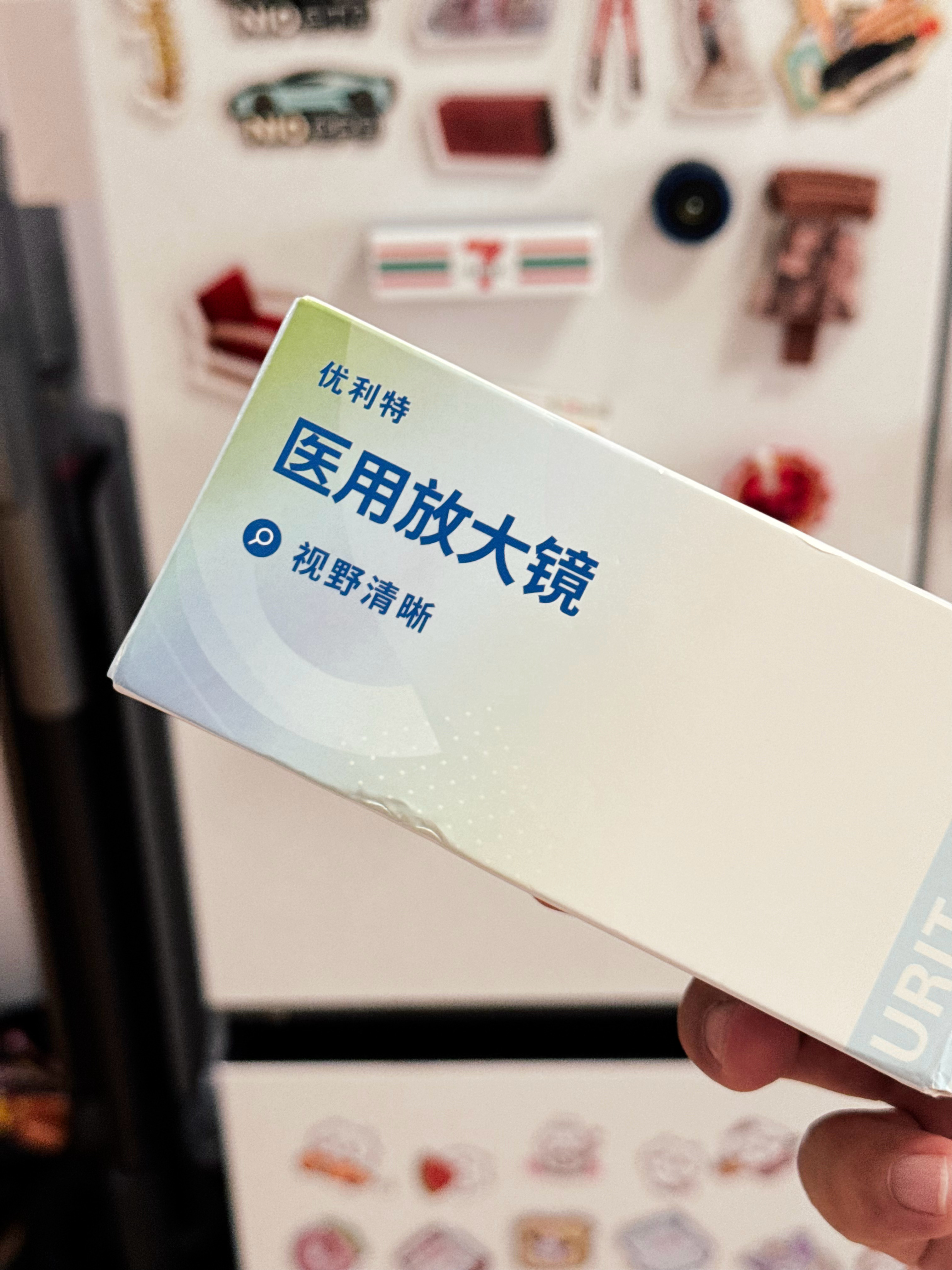 买了个精子活性检测器…… ​​​