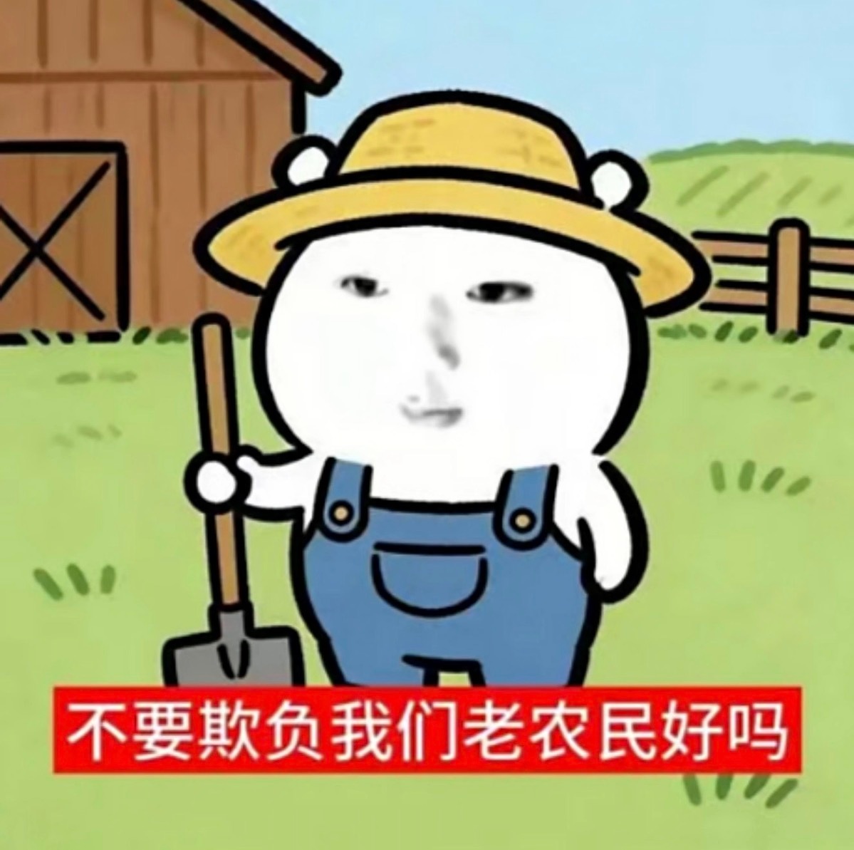 早上电门都快踩冒烟卡点把我老婆送到公司门口，还有几十秒就超时了，我让她快打卡，她
