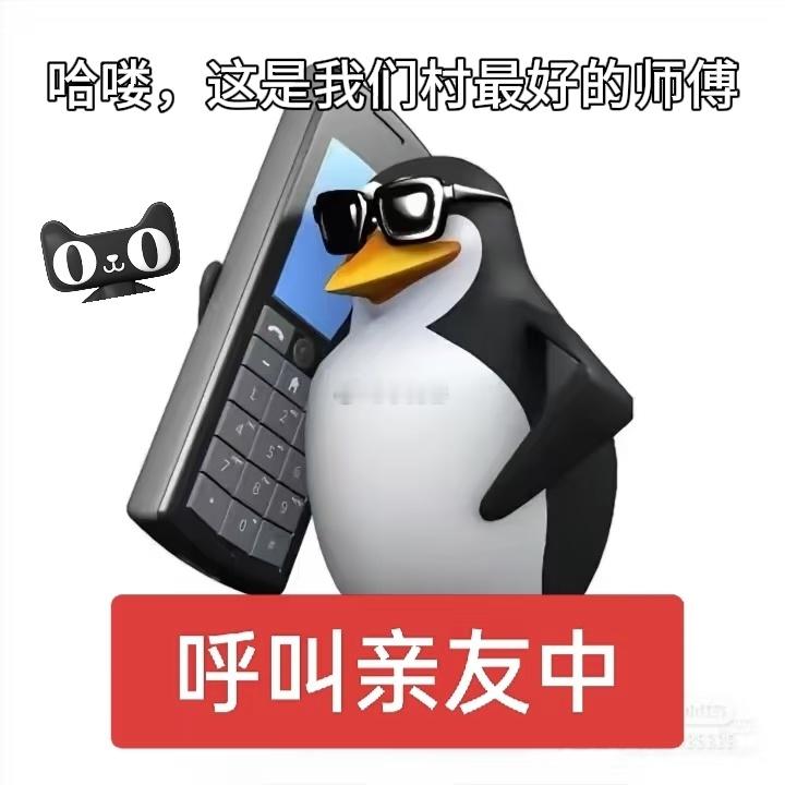 偶然刷到天猫家装《师傅来了》广告短片，很少有短片会把家装师傅的故事拍得这么动人。