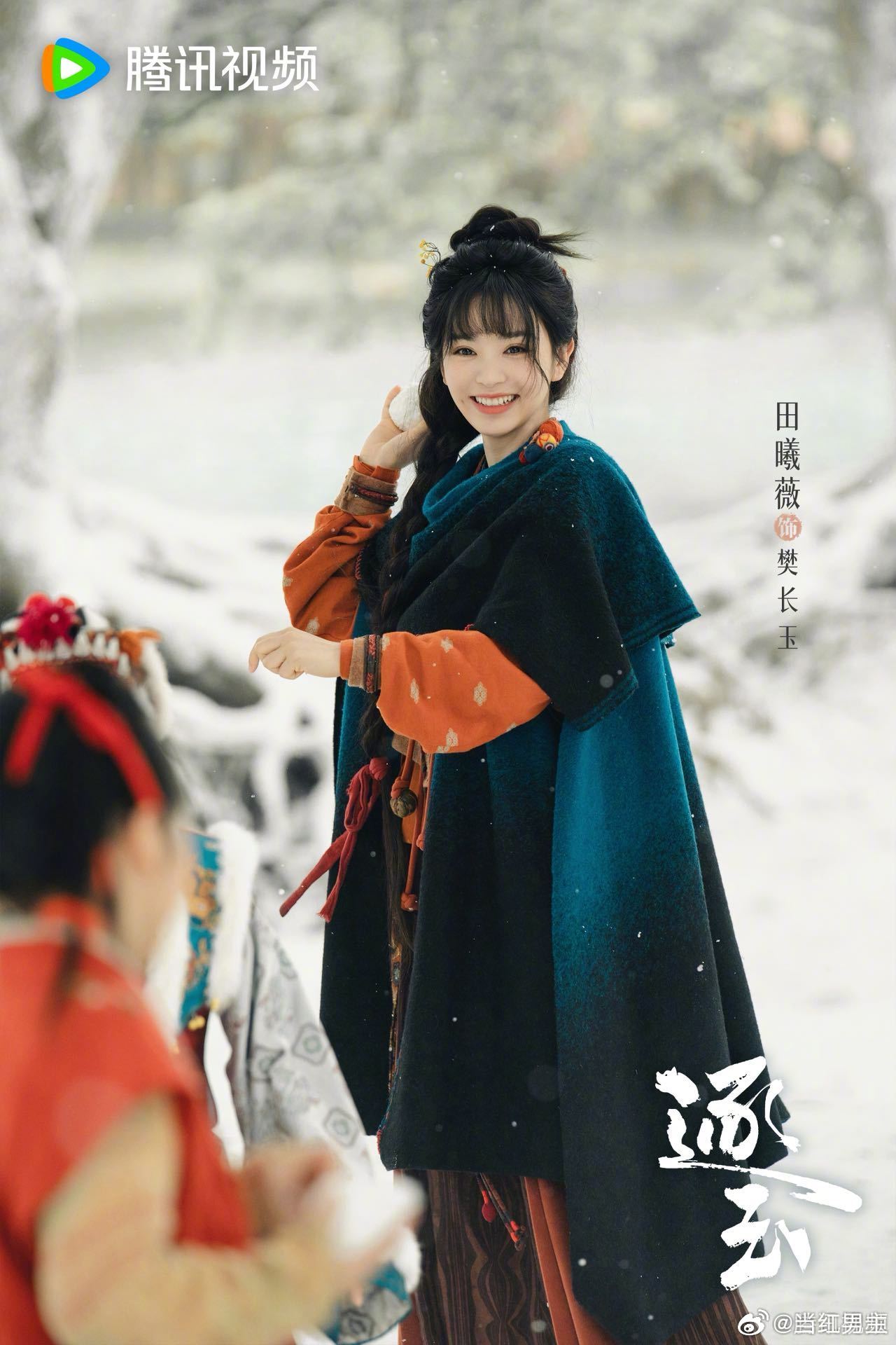 逐玉云合超过藏海传 逐玉真的凭实力出圈📈！云合 41.1% 强势超越藏海传，直