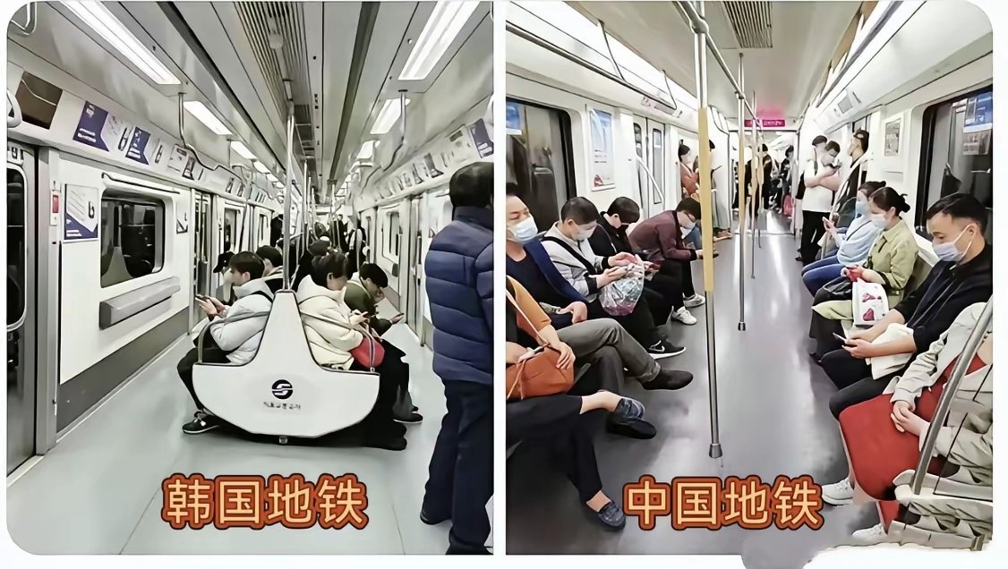 今天才知道，韩国地铁居然是这样的，你们觉得哪种好？ 