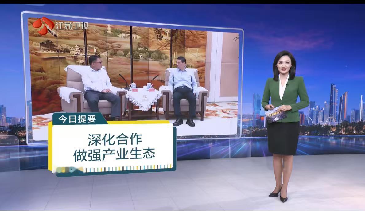 江苏一口气签下中科曙光，实名羡慕了
江苏这波操作，真的让人羡慕。
今天中科曙光一