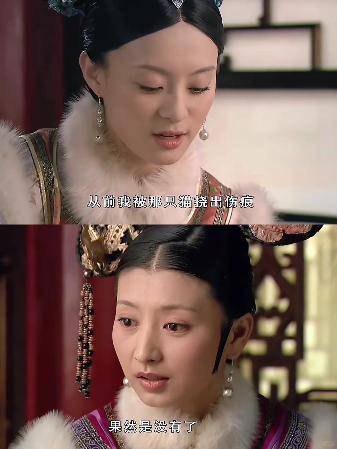 甄嬛传又一阴差阳错，想想都可怕～