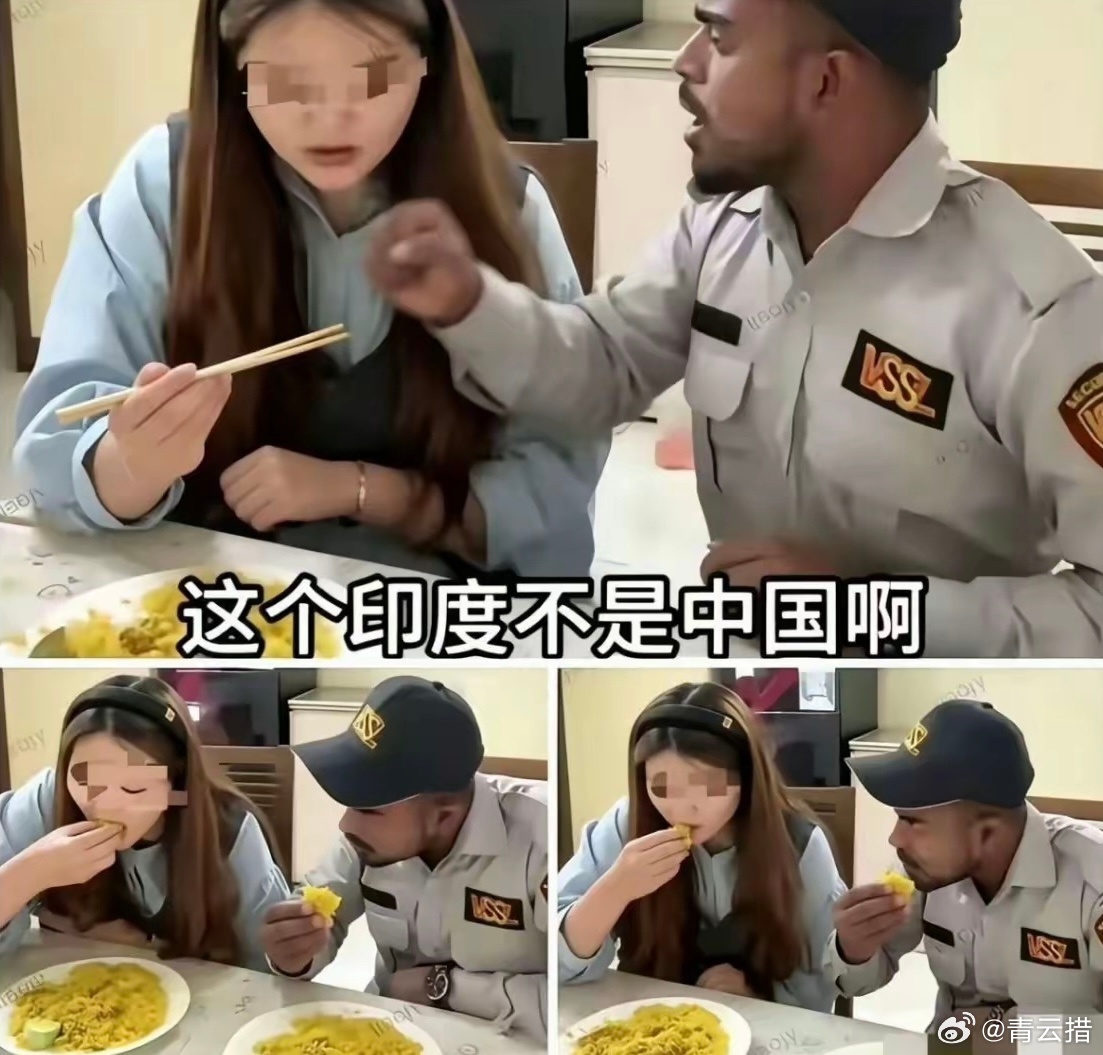 女子想拿筷子吃饭，被印度丈夫一把按住，当场发火：这是印度不是中国。 