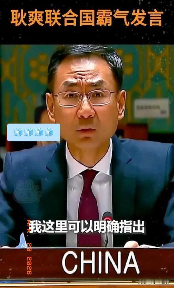 4月24日深夜，濮耐股份爆出个大雷，直接被营口市检察院公诉了。

罪名听着就让人