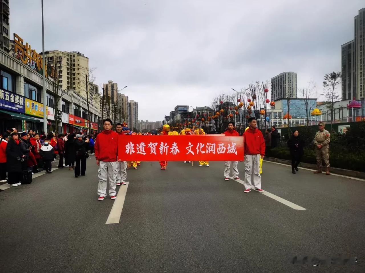 元宵喜雨中的贡井“非遗贺新春”民俗文化展演！