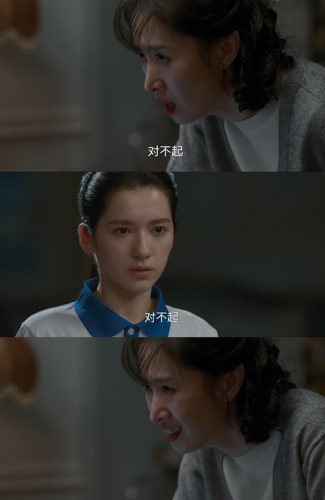 《隐身的名字》：看到柏庶生日那天被逼吃祭品，才知道，畸形母爱有多窒息！
葛文君的