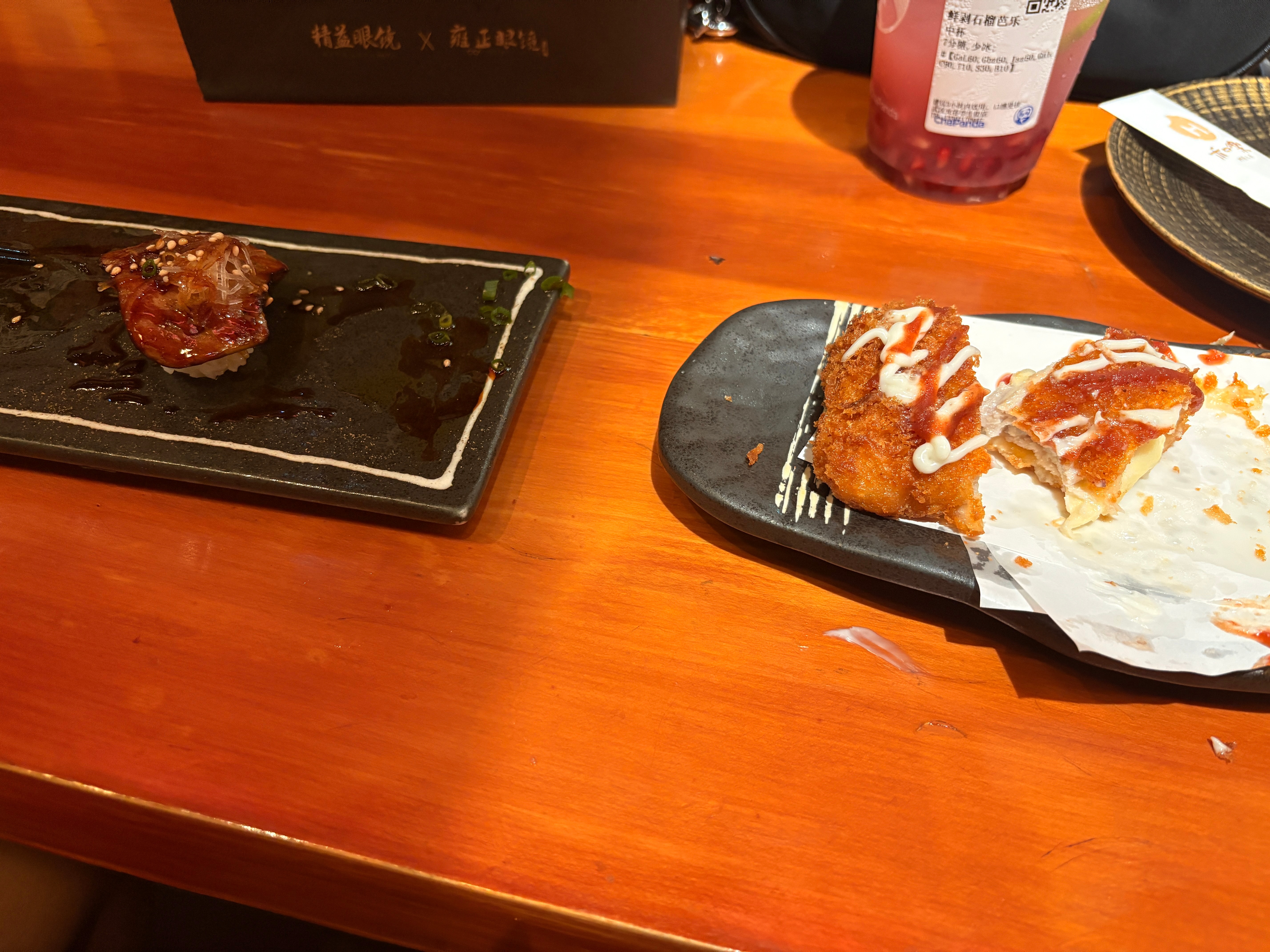 稳稳的幸福多一点 ​​​