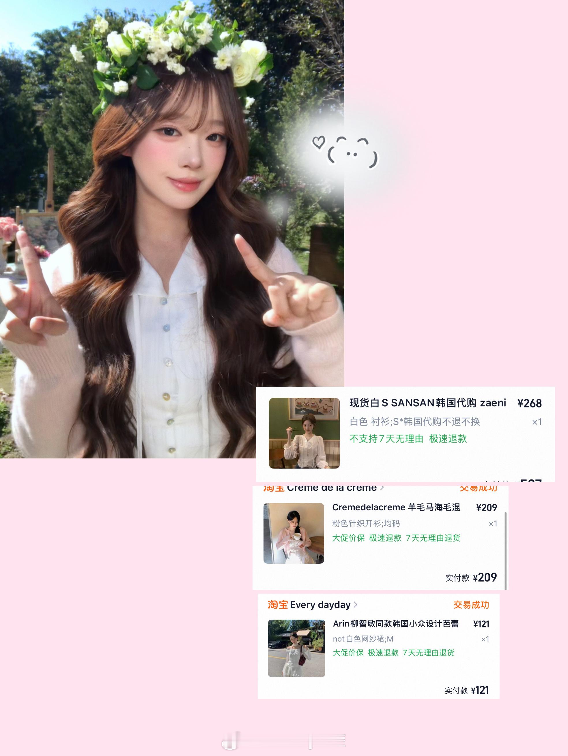 有宝宝问这套！也发一下～ 