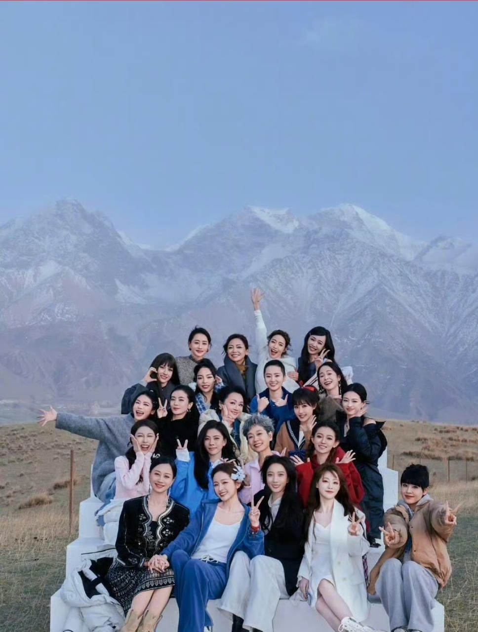娱乐[超话]想知道浪姐到了山西也会午睡吗想知道姐姐们来山西也会午睡吗？ ​​​