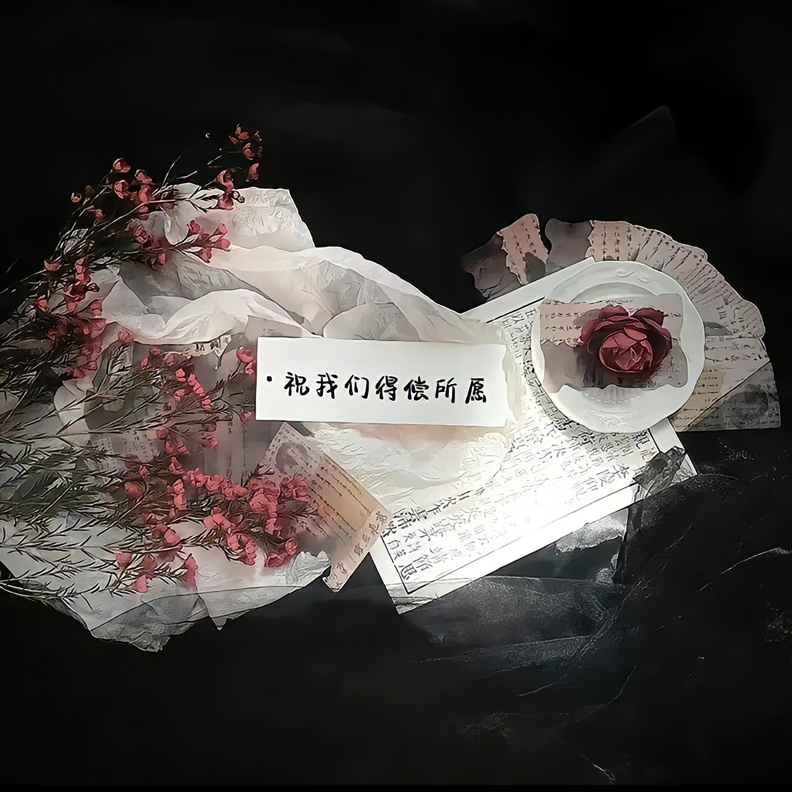 好看的𝖶𝖾𝖢𝗁𝖺𝗍背景图来啦！ 