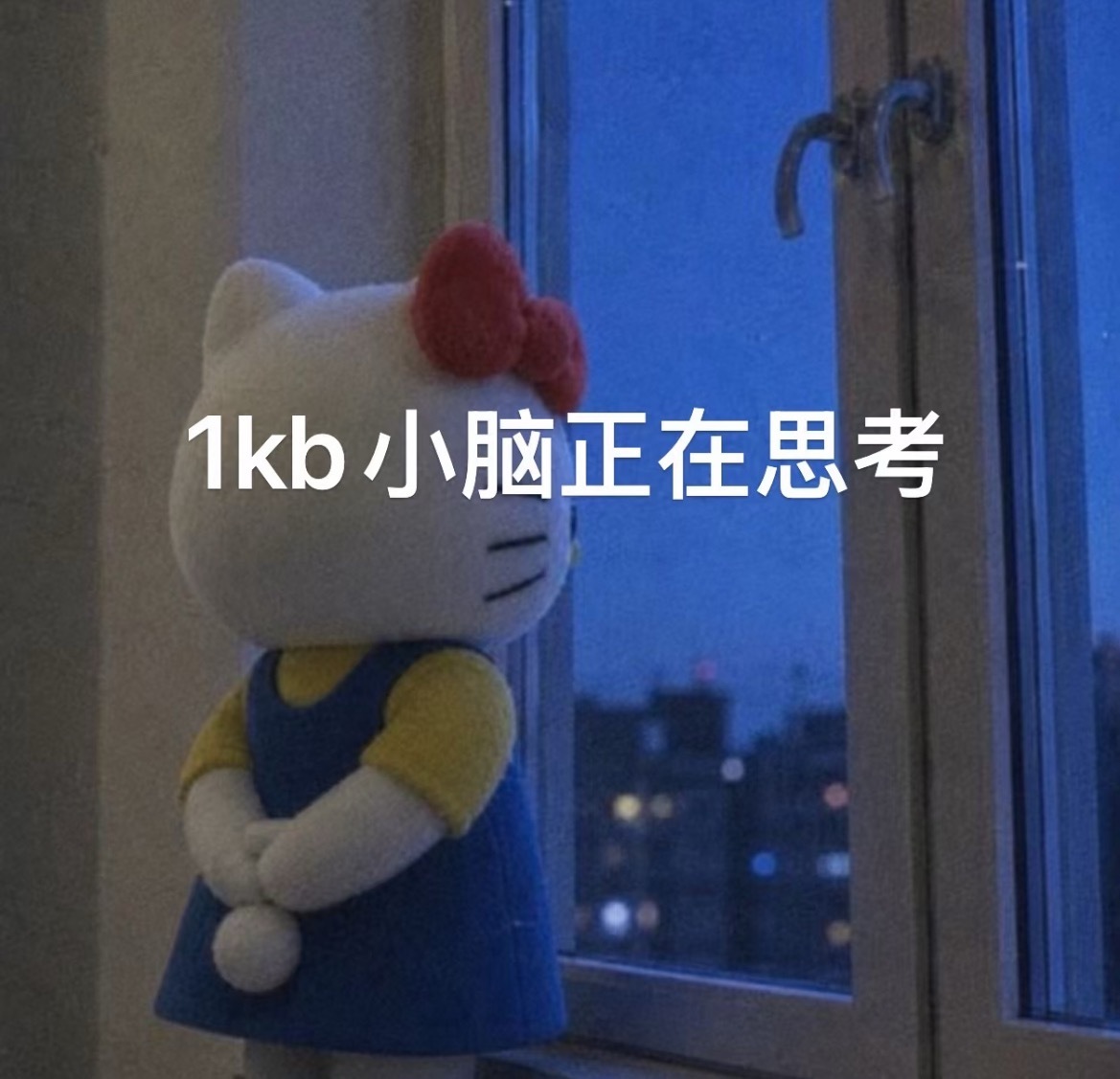 那个公鸭嗓唱祝你早日成首富的不会是阿三吧