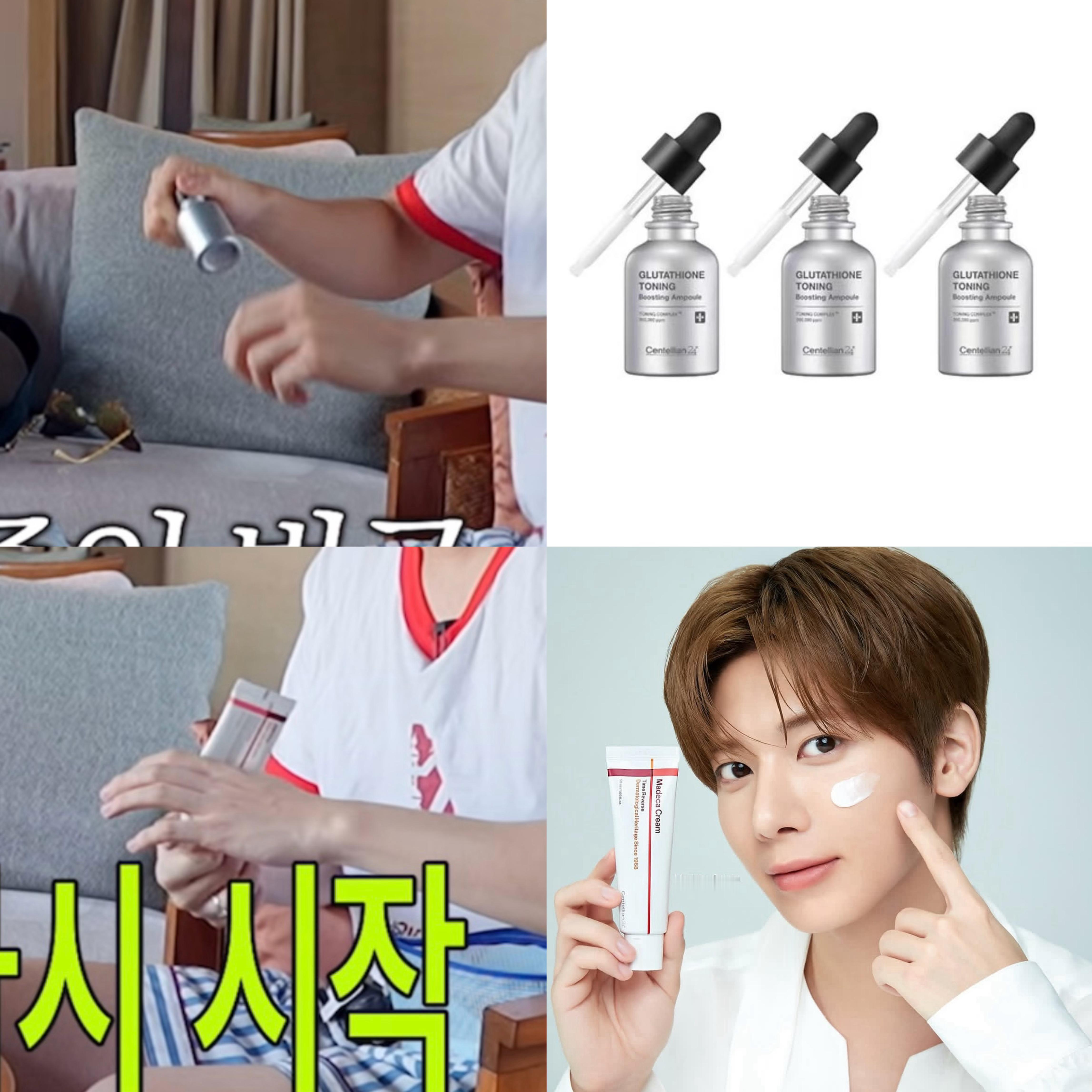 太显同款森特莲 安瓶：GLUTATHIONE TONING Boosting A