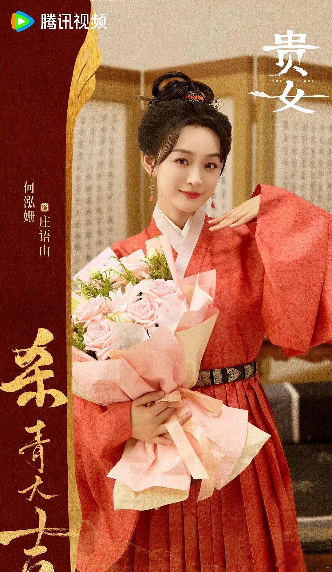 何泓姗比陈都灵要漂亮多了，完全掀桌的节奏 ​​​