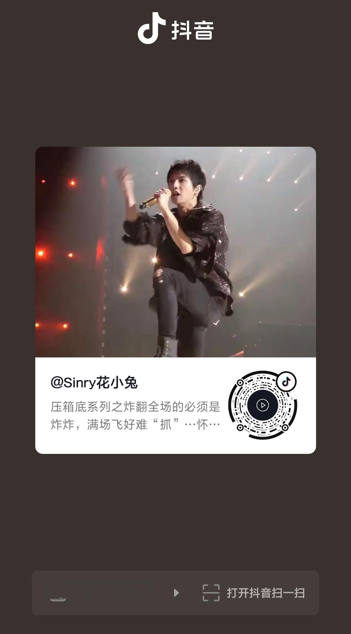 全世界去看。。 呃草。快去看吧！