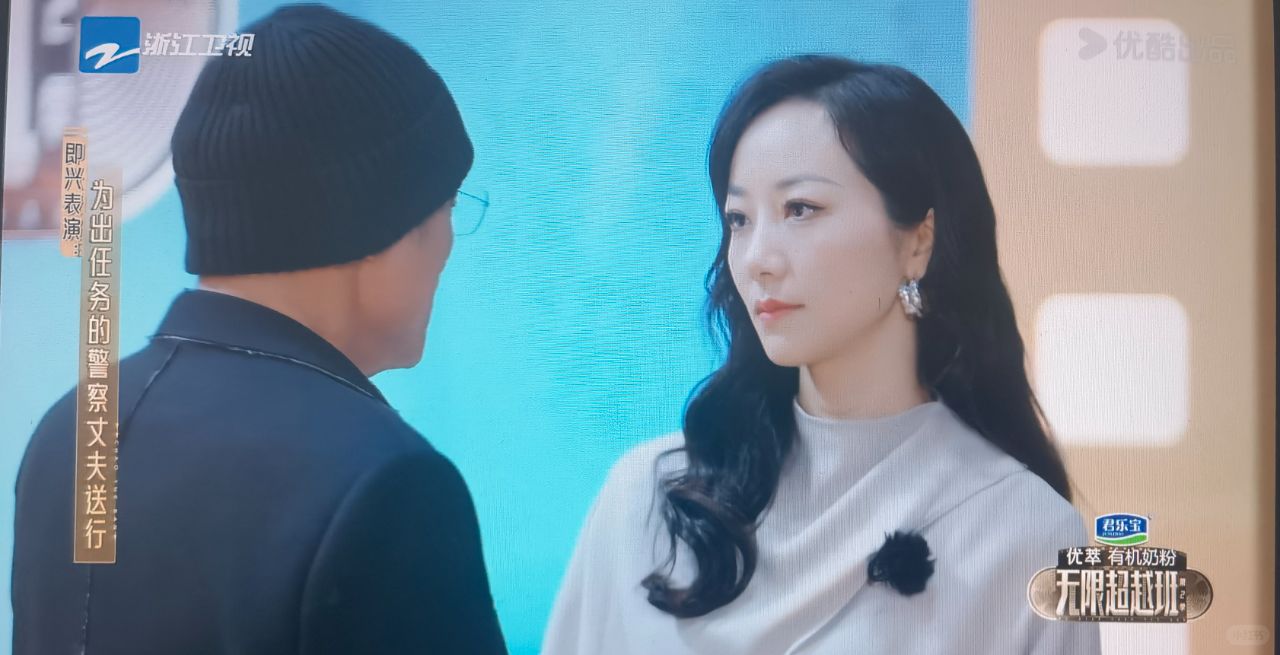 韩雪演的真不错，但是我的情绪没有一点波动