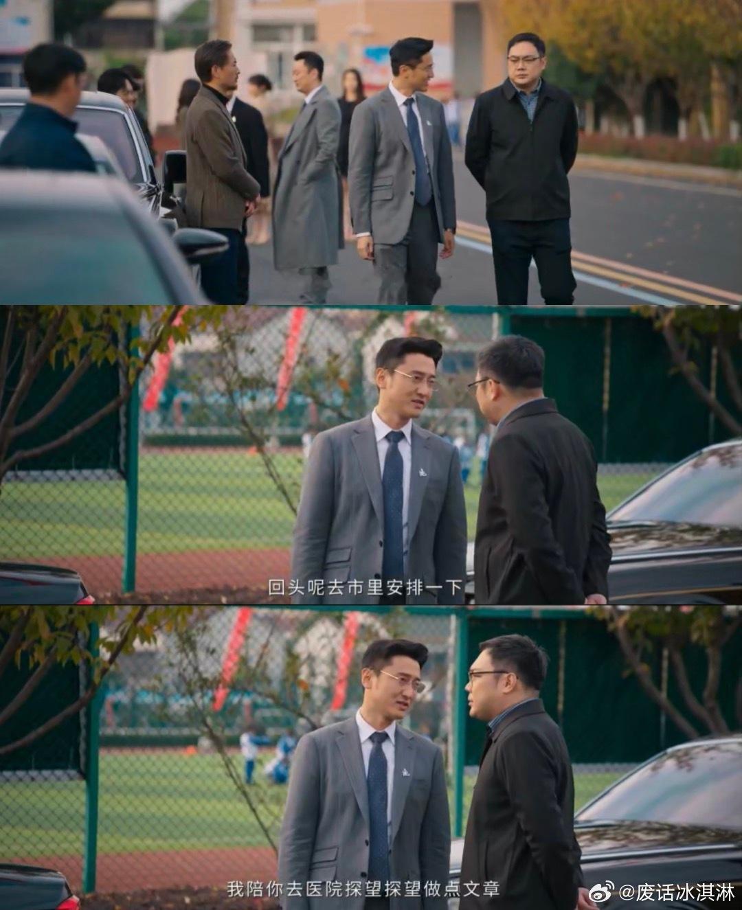 这地狱流水线给我看呆了 刘天也坏得彻头彻尾！光是参与掩盖事故真相的操作就够狠，真