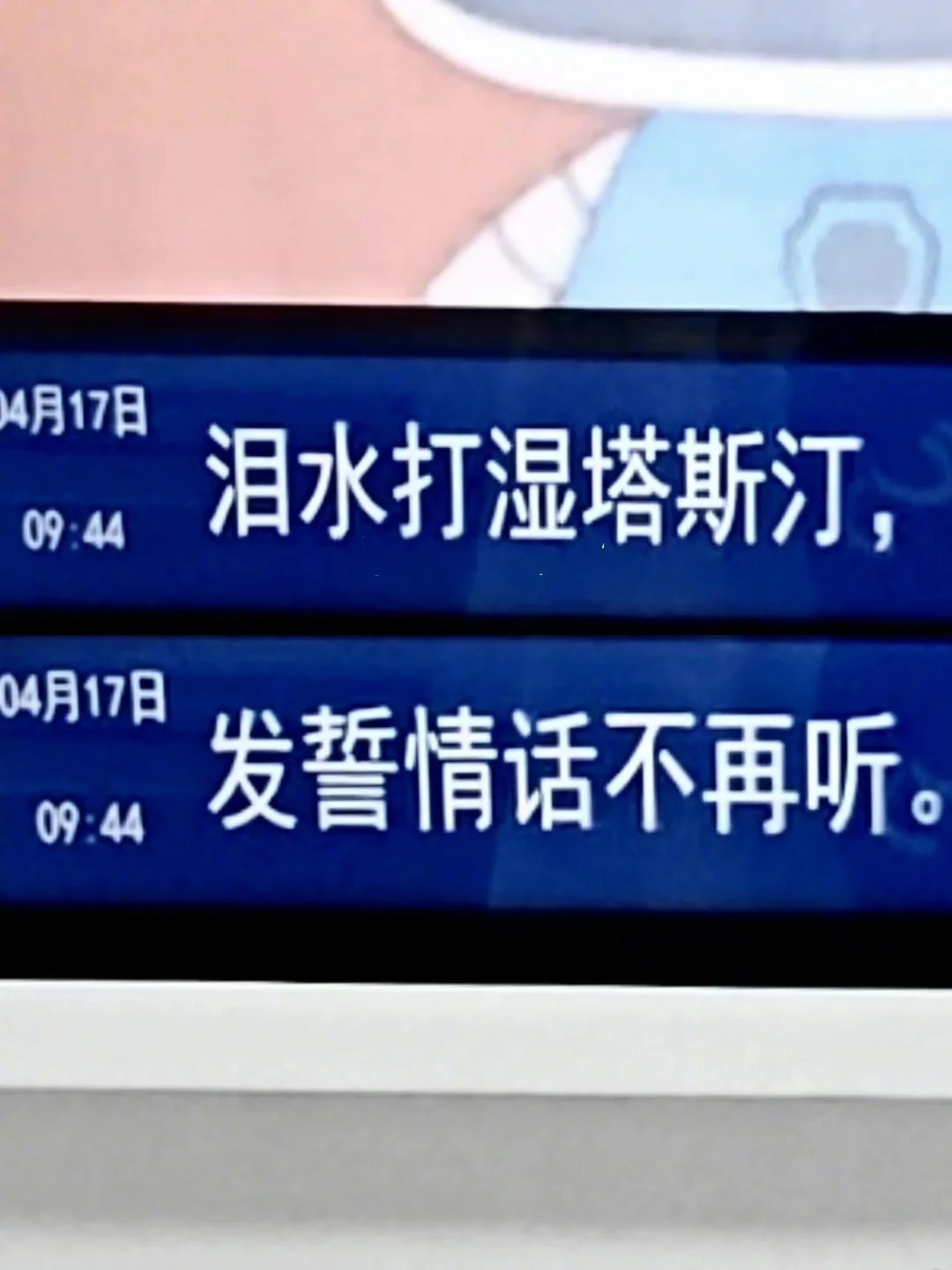 厦门树洞也太搞笑了吧！精神状态遥遥领先！