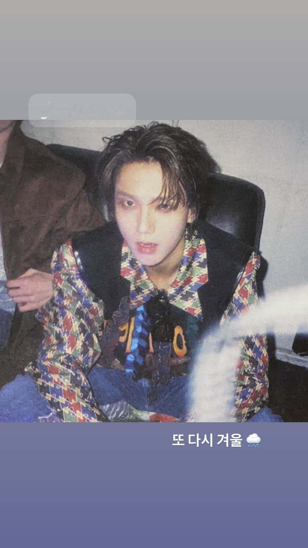 “CB百蓝_。251211金钟云 ins story更新：又一个冬天🌧️ 