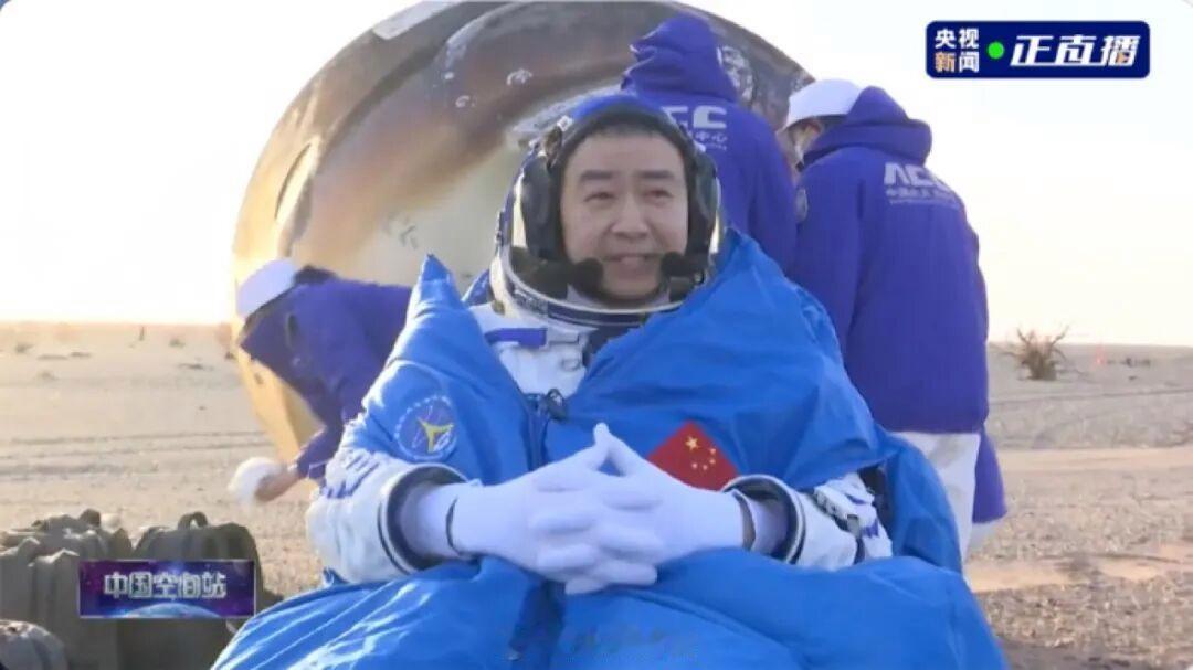 震撼世界！中国航天员陈冬凯旋归来，400天太空征途刷新纪录，背后故事让人热泪盈眶