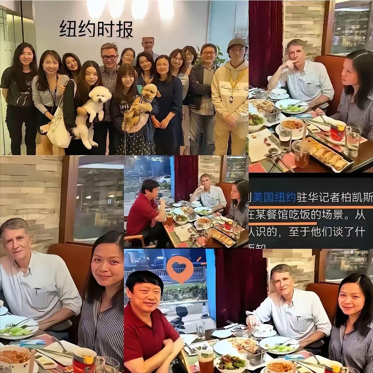 这位被我们驱逐出境的纽约时报记者，回到美国之后才发现自己这些年最拿手、最骄傲的“