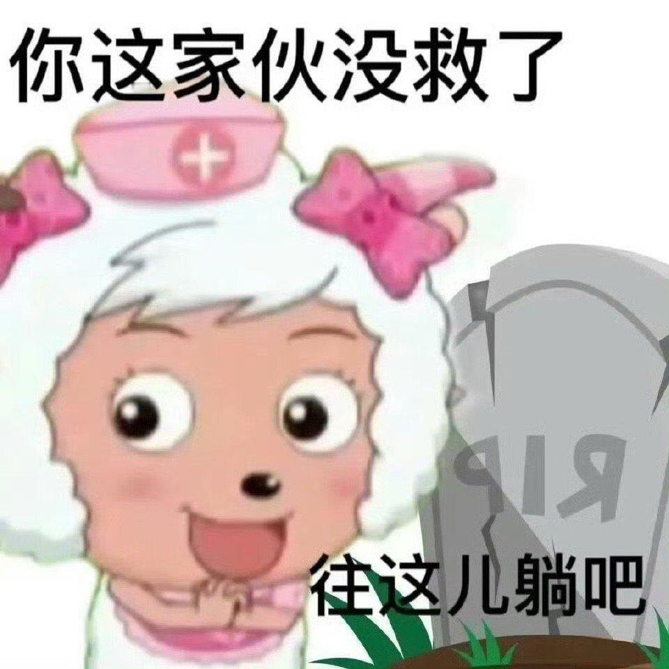 说实话我对你们杨幂休息室真的无话可说，她们的所作所为没有一件是让我意外的，因为以